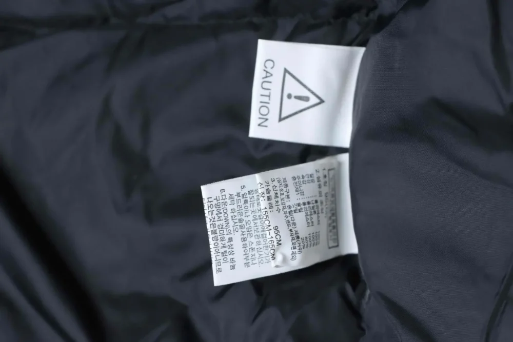 1992 Armband 30. Jubiläum Limitierte Auflage Daunenjacke XXL – Bild 10