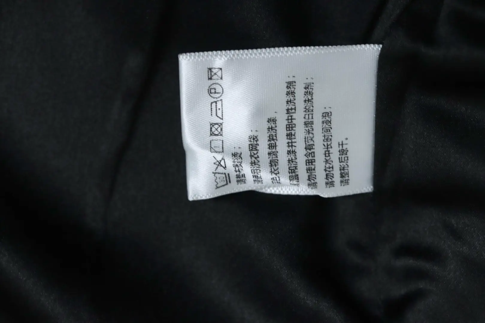 Arbeitsjacke mit Stickerei auf der Brust – Bild 9