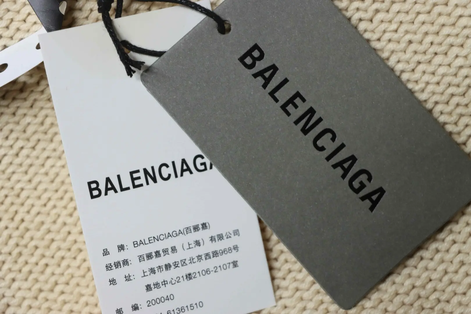 Balenciaga Batik-Pullover mit Rundhalsausschnitt – Bild 10