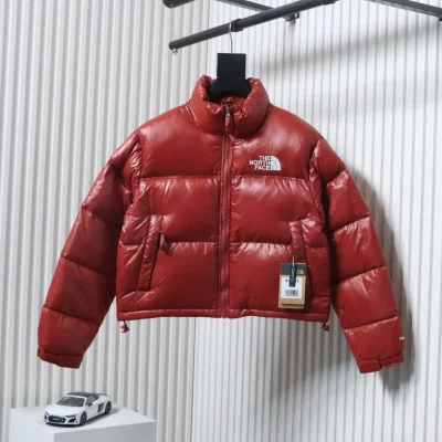 Daunenjacke von Kendall Jenner