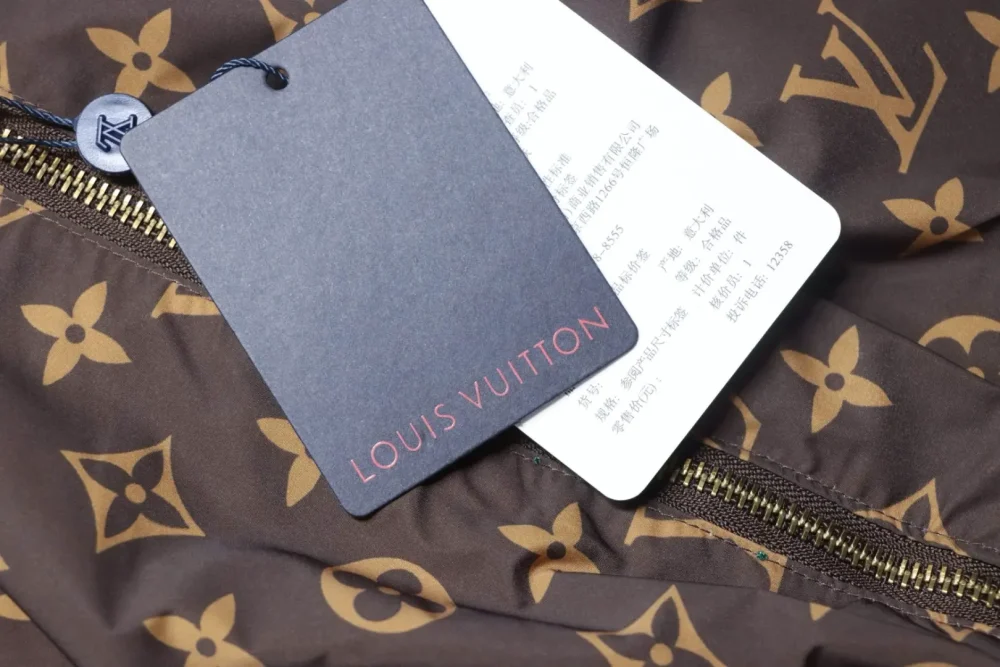 Doppelseitige Windjacke mit Camouflage-Monogramm Wendejacke – Bild 11