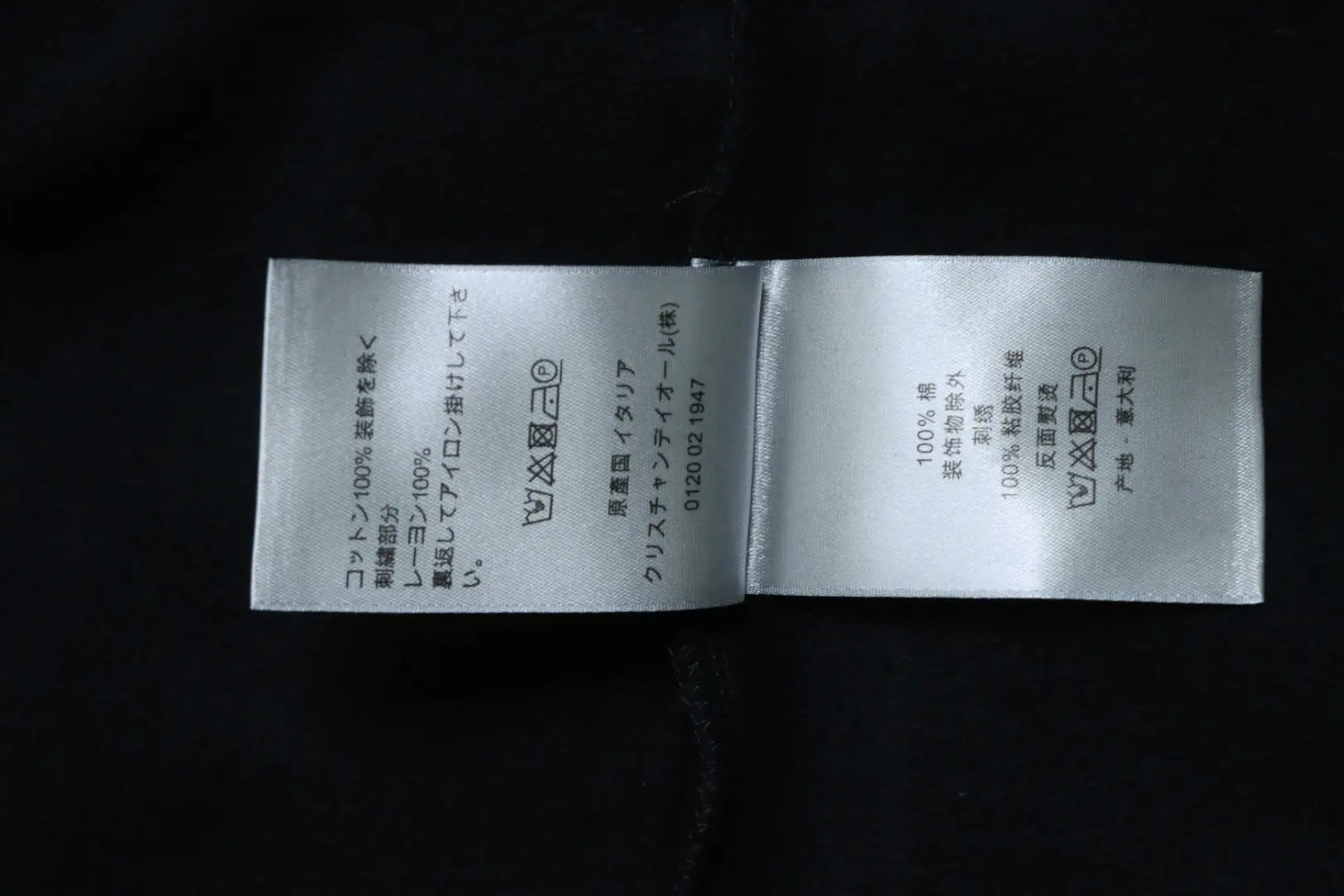 Hoodie mit Farbverlauf und Blumenmuster – Bild 5