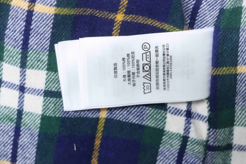 Jacke mit Stehkragen und Reißverschluss XXL – Bild 9
