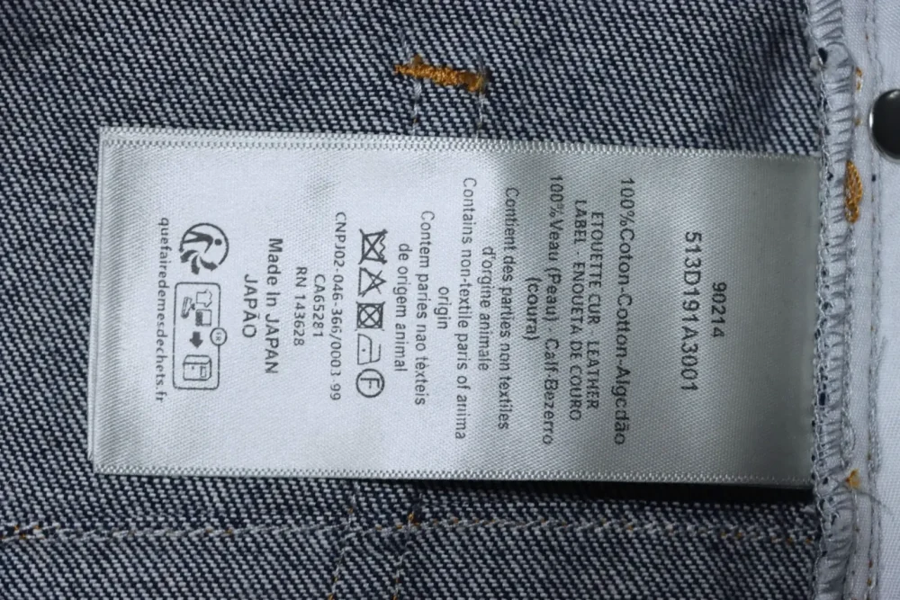 Jeans mit Lederlogo – Bild 12