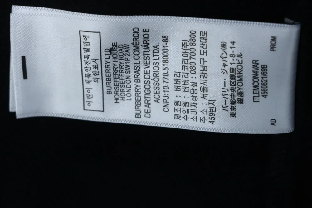 Kariertes Kapuzensweatshirt – Bild 11