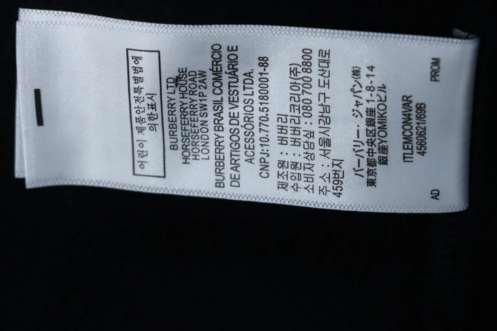 Kariertes Kapuzensweatshirt – Bild 11