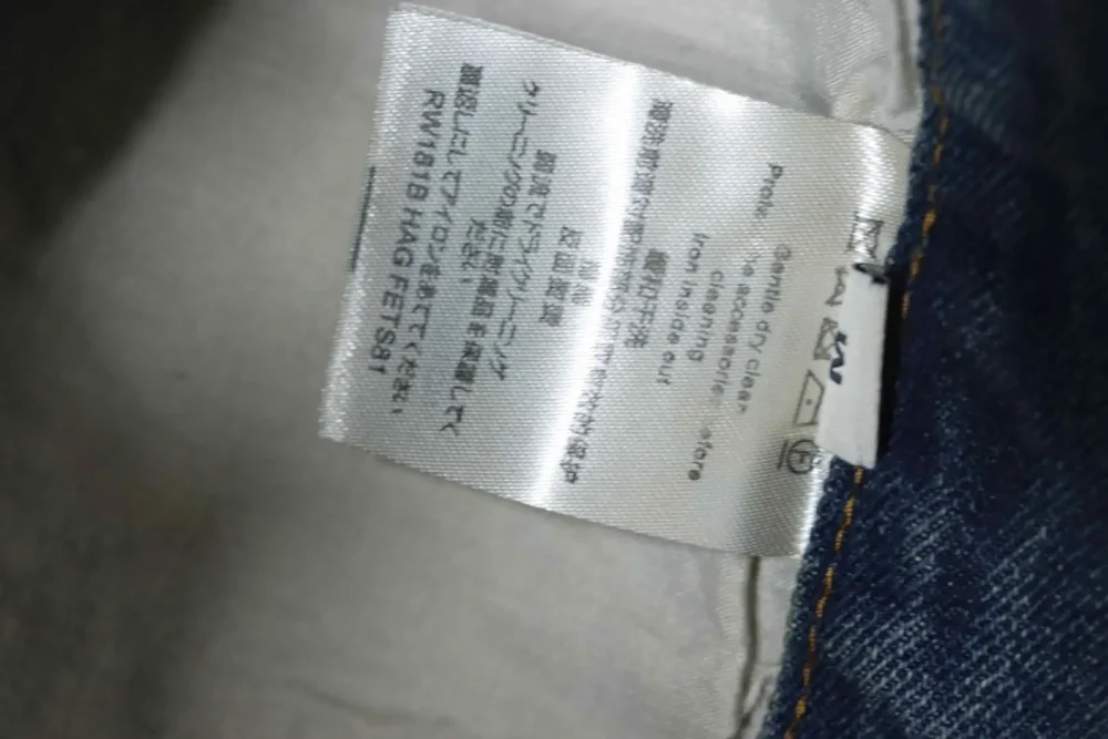 Overalls aus Jeans mit Prägung XXL – Bild 11
