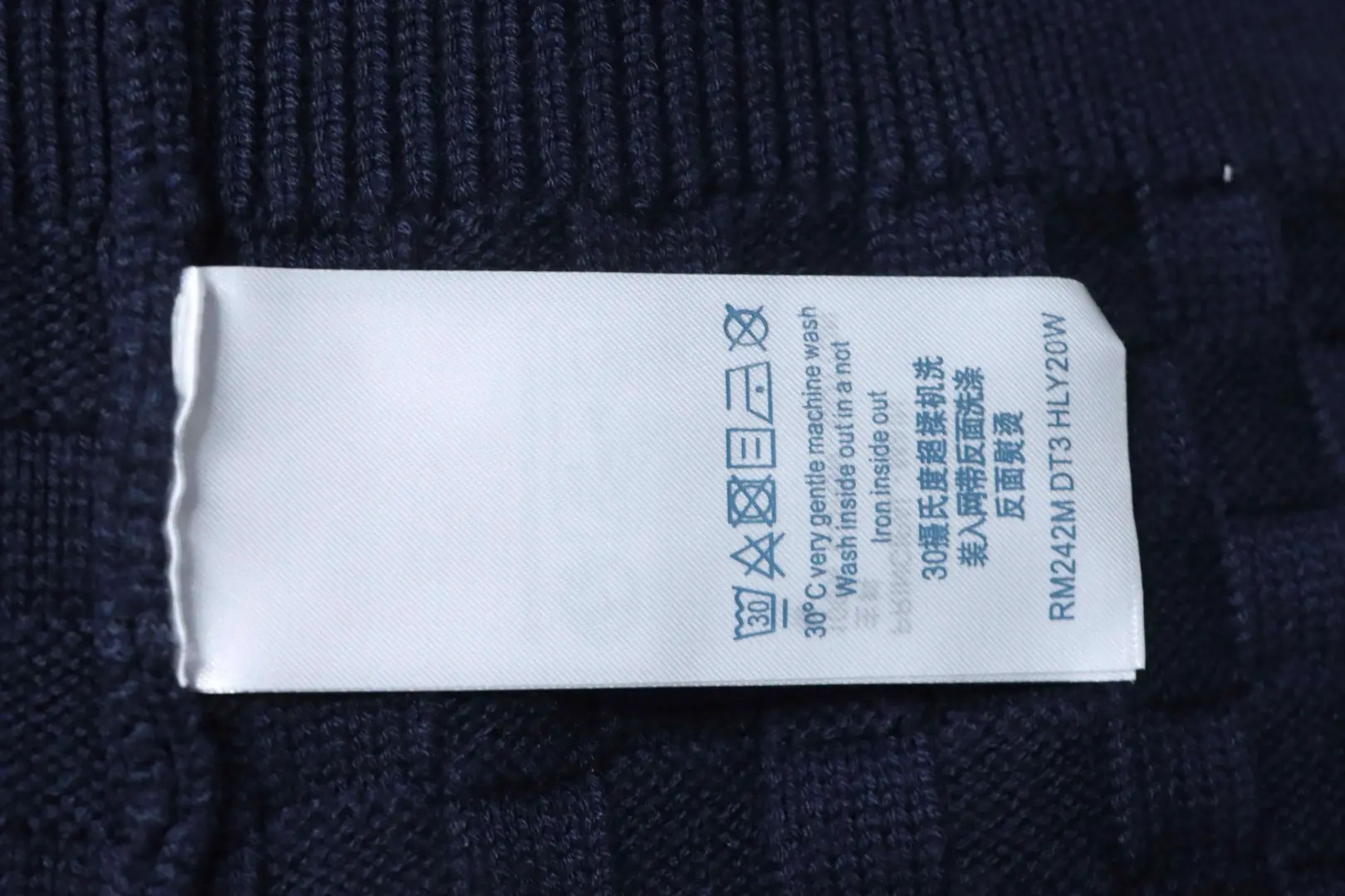 Pullover mit halbem Reißverschluss und Stehkragen im Schachbrettmuster – Bild 10