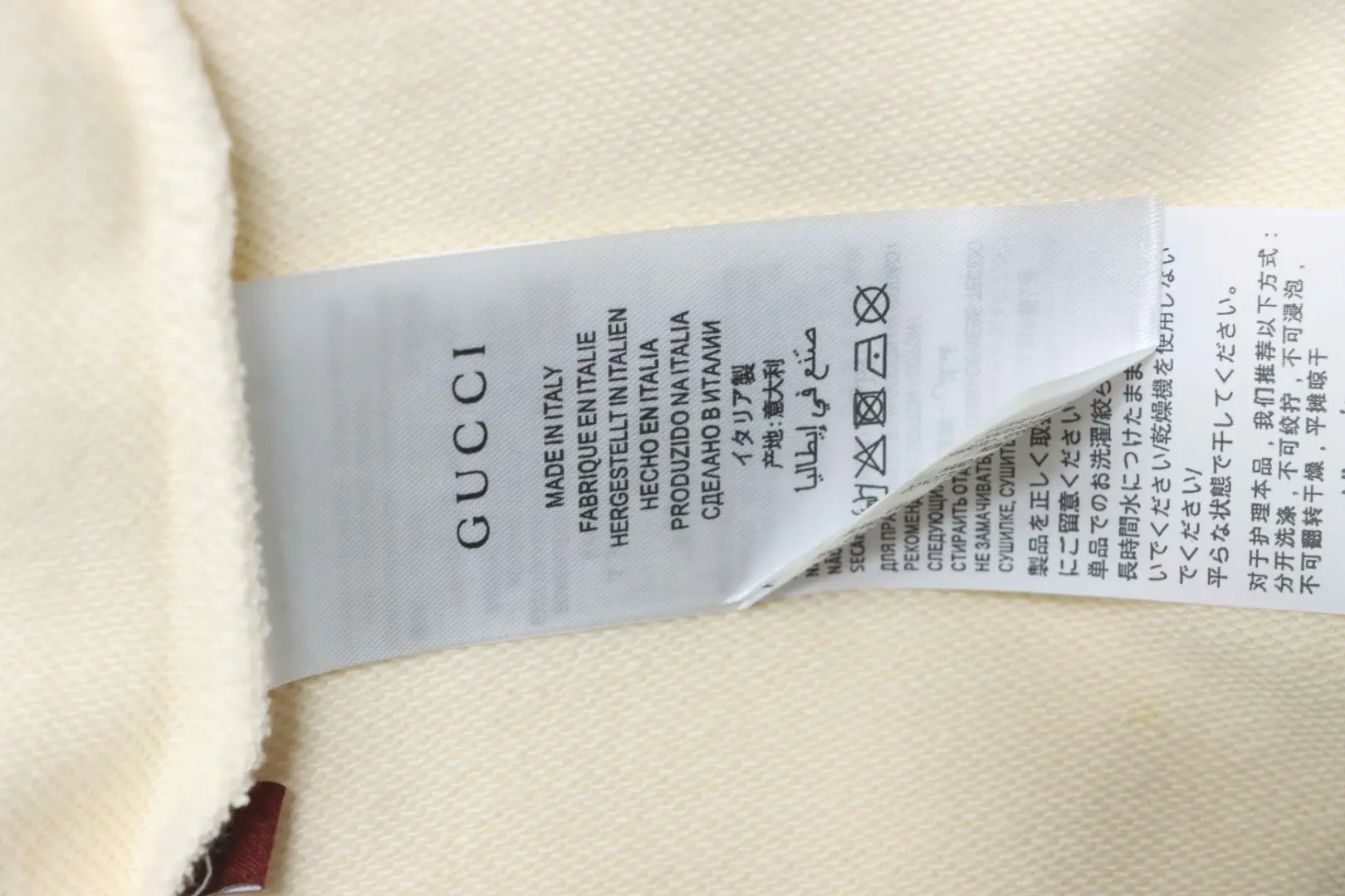 Sweatshirt mit Rundhalsausschnitt und Buchstaben-Logo-Print – Bild 8