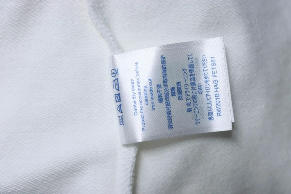 Sweatshirt mit Rundhalsausschnitt und aufgestickten Buchstaben in Farbverlaufszahnbürste XXL – Bild 10