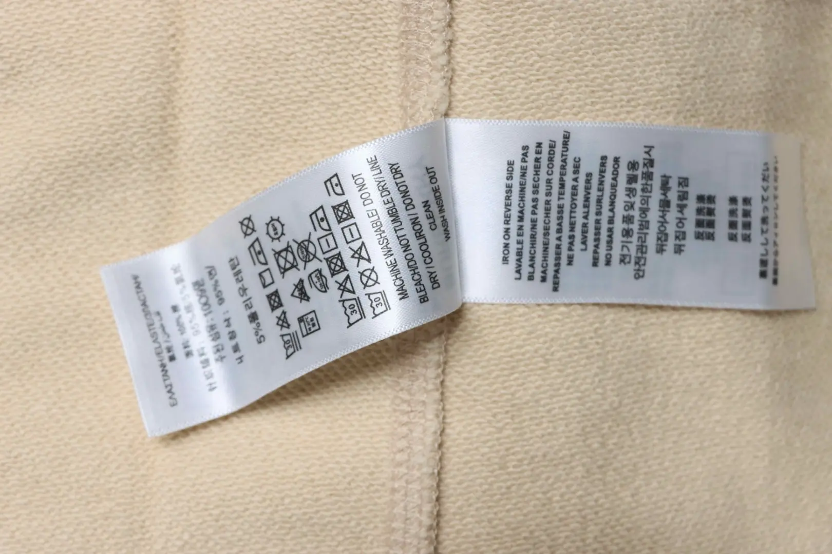 Sweatshirt mit halbem Reißverschluss und kleiner Schlachtross-Stickerei – Bild 12