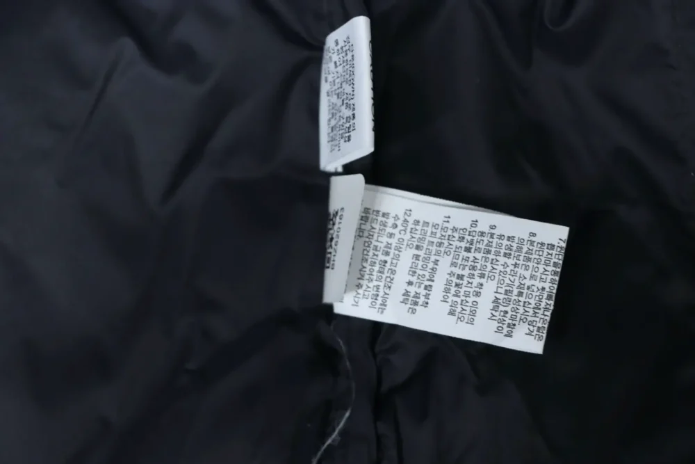 TNF North Face Großes Plaid Daunen XXL – Bild 18