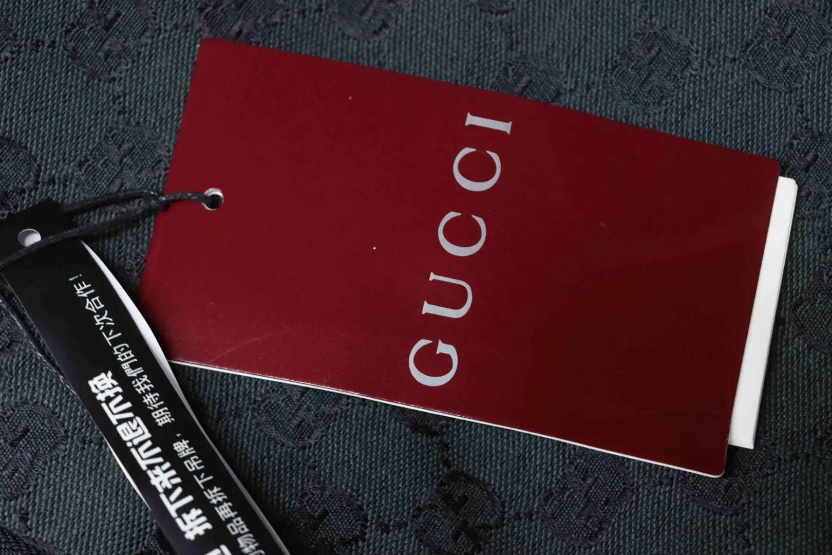 Trenchcoat mit durchgehendem Monogramm-Print – Bild 9