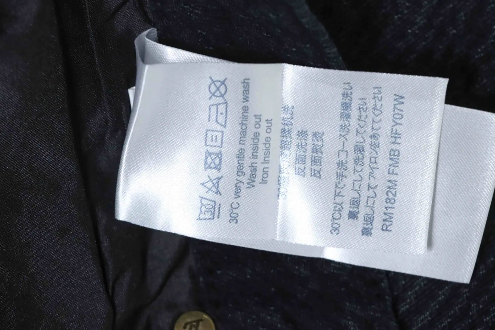 Twill-Jeans mit Monogramm-Print – Bild 9