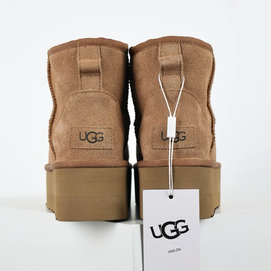 UGG Mini Mid-Tank Plateau 5,08 cm Kastanie – Bild 6