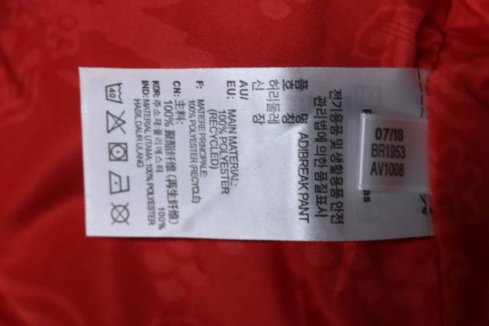 Adidas x FEIFEI RUAN Kollaboration Adidas Originals Lederjacke mit Kragen – Bild 11