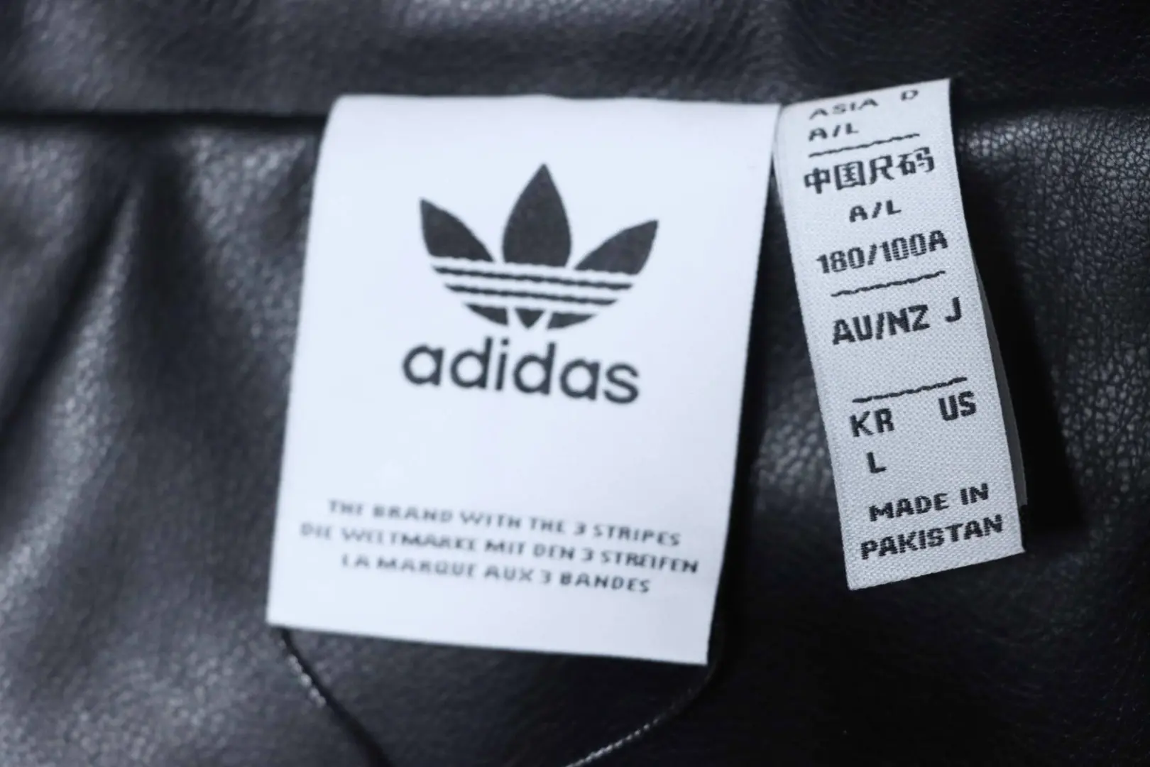 Adidas x FEIFEI RUAN Kollaboration Adidas Originals Lederjacke mit Kragen – Bild 9