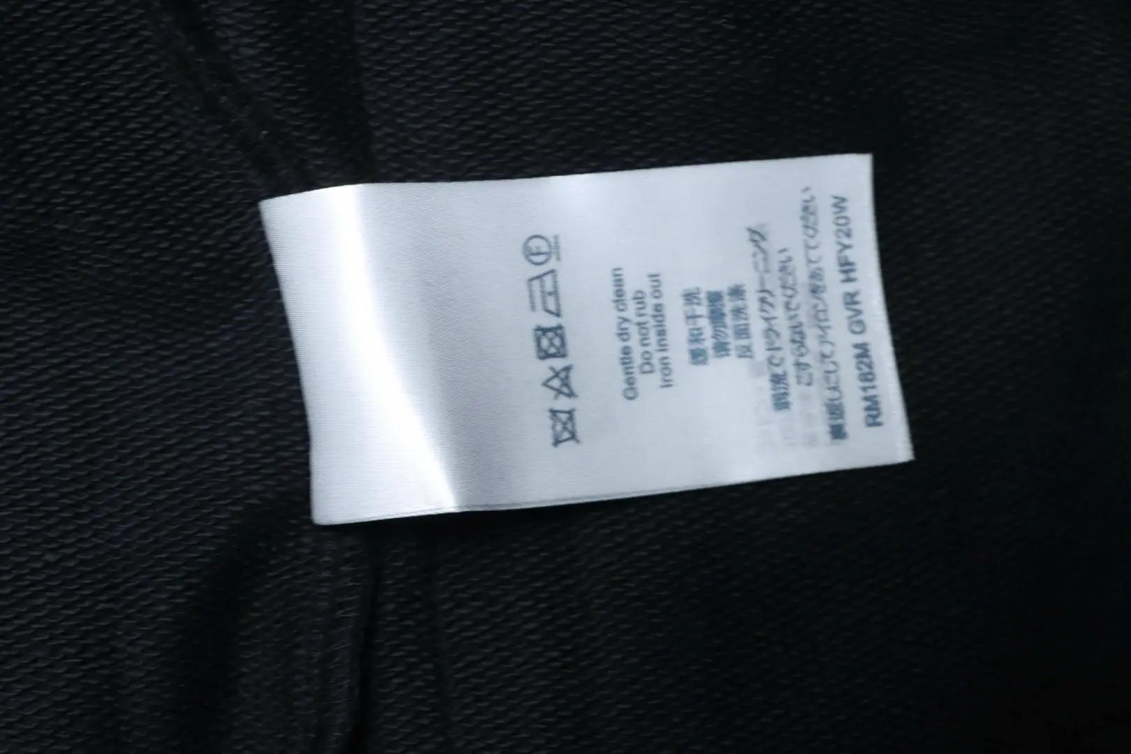 Anzughose mit Vier-Blumen-Stickerei – Bild 11