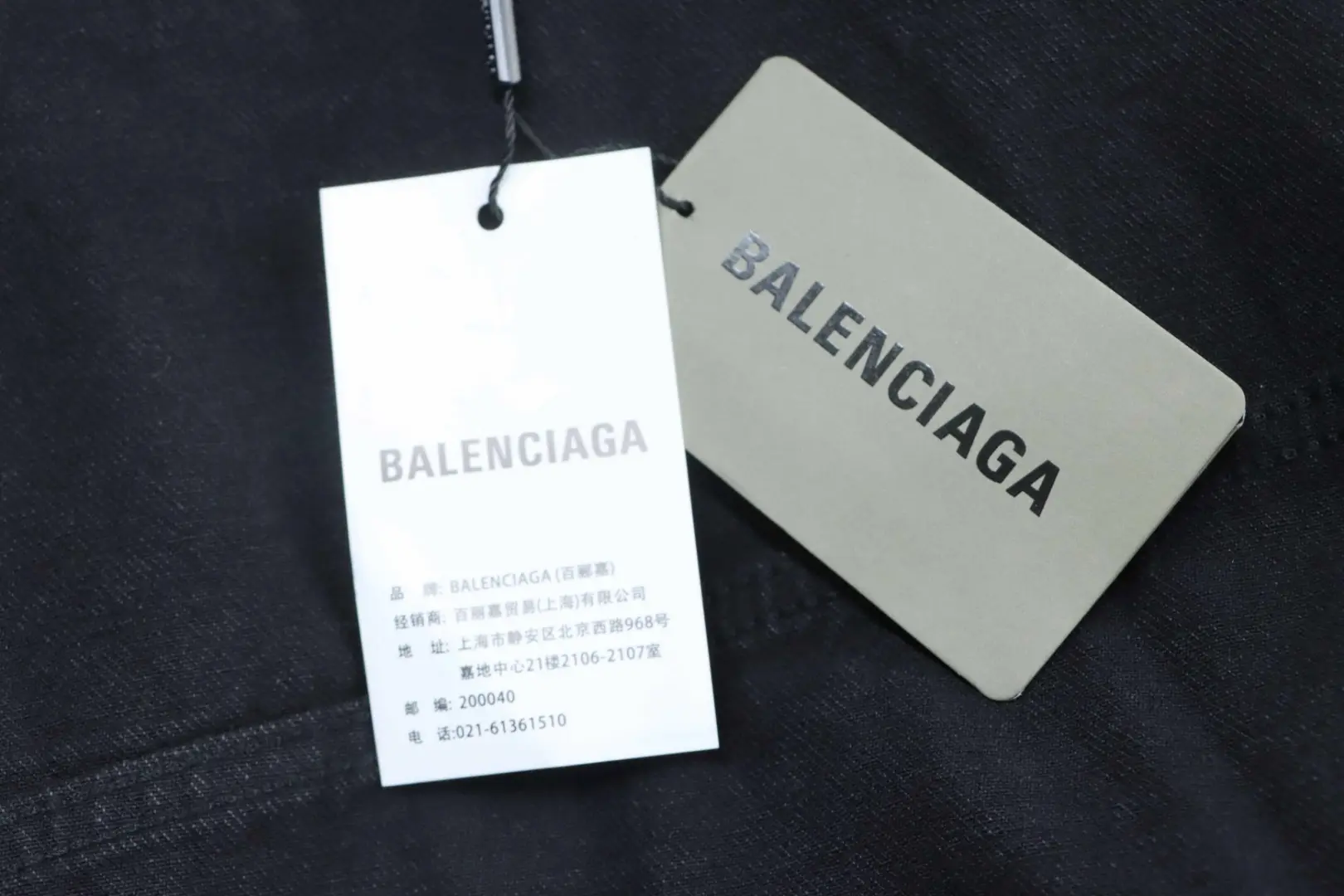 Balenciaga BLCG 23SS Washed Sanskrit Eiffel Tower Denimjacke – Bild 10