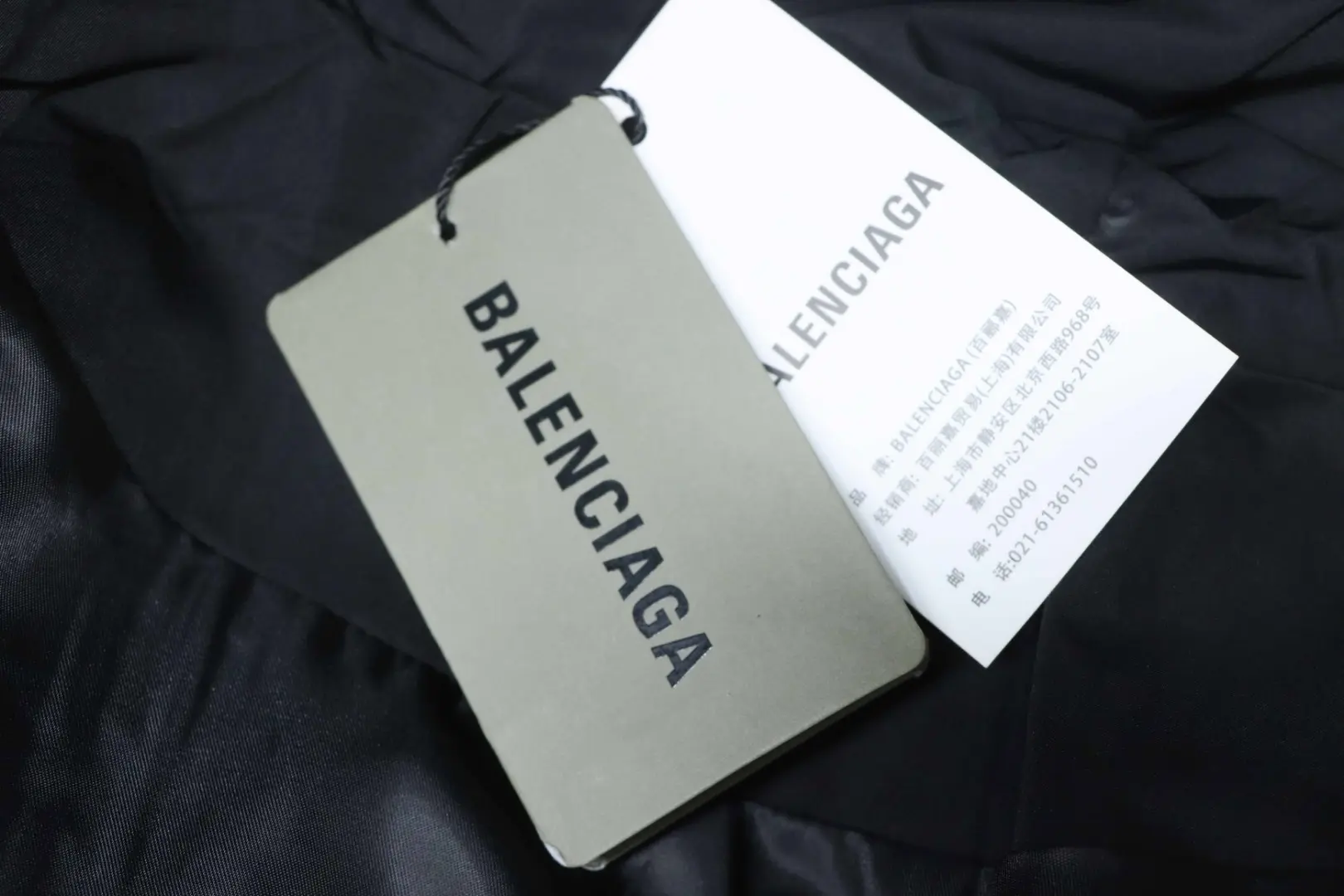 Balenciaga BLCG 23ss Parodie 3Bsporty schwarze Jacke/Windbreaker – Bild 10