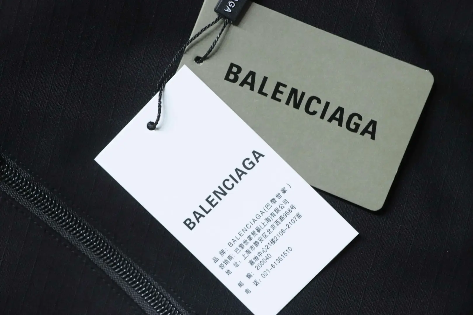 Balenciaga Ski-Steppjacke mit Logostickerei – Bild 10