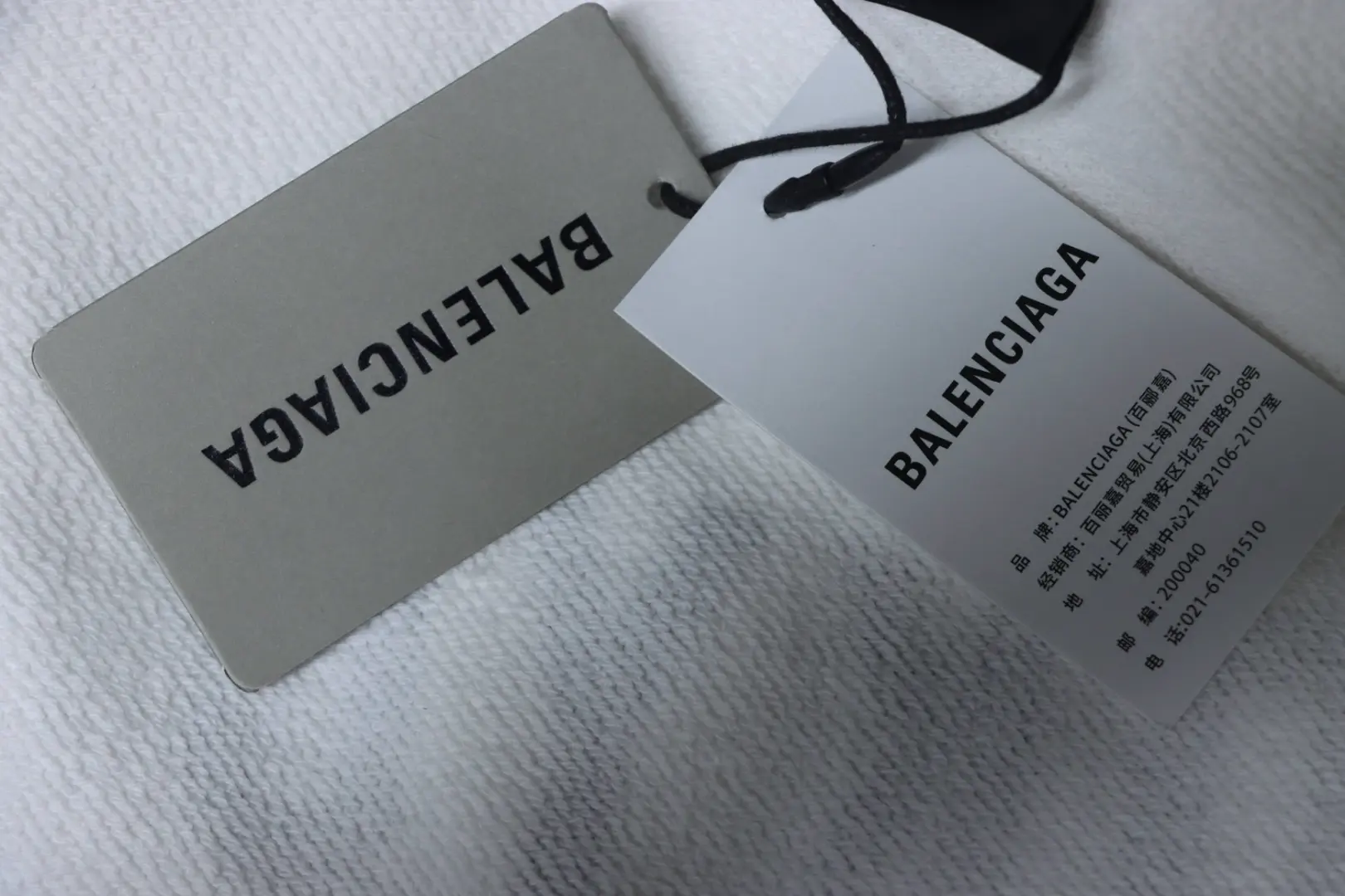 Balenciaga x Manchester United bestickter 01 Zip-Up-Hoodie – Bild 9