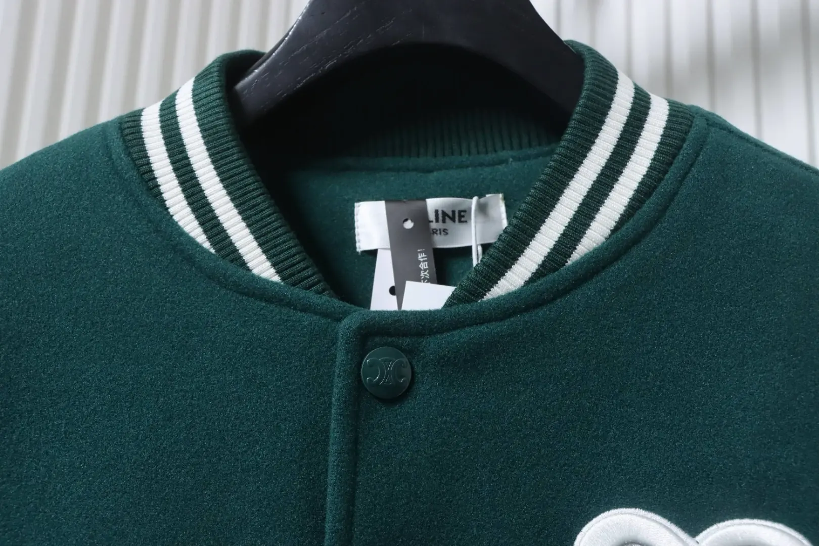 Celine Baseballjacke mit Patchwork-Stickerei – Bild 3