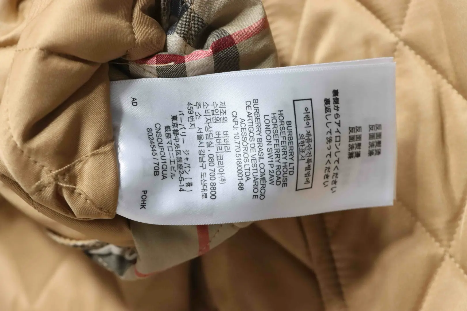 Gesteppte Stalljacke mit Cordkragen – Bild 11