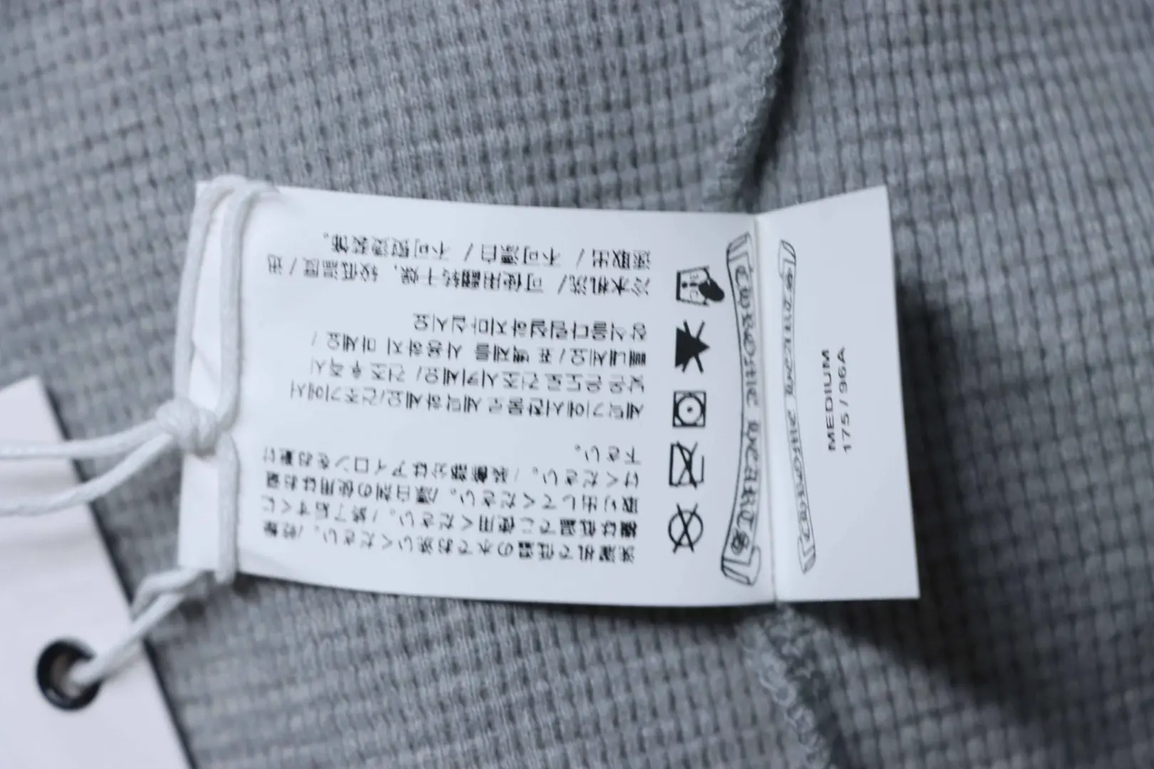 Langarmhemd aus Leder mit Waffelstruktur und Kreuzmuster – Bild 10