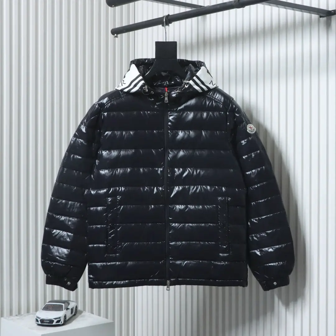 Moncler Daunenjacke in limitierter Auflage zum Jahr des Drachen