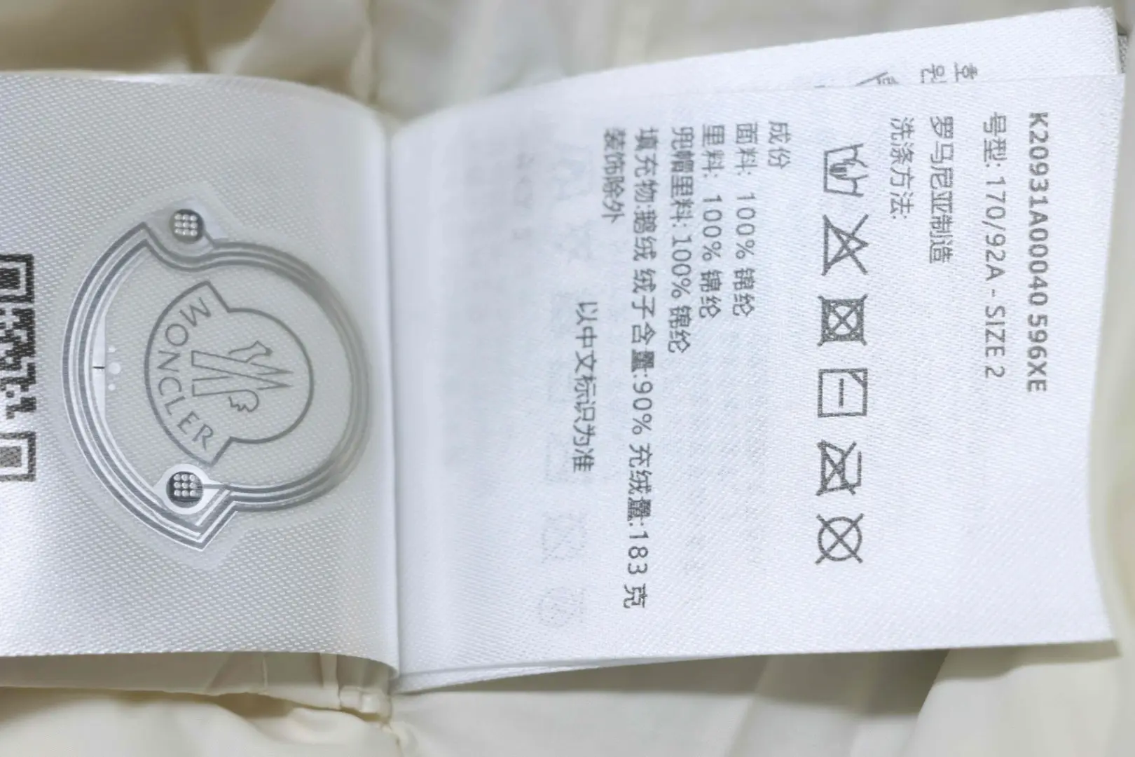 Moncler Serfanto Damen-Kurzdaunenjacke mit Kapuze – Bild 10