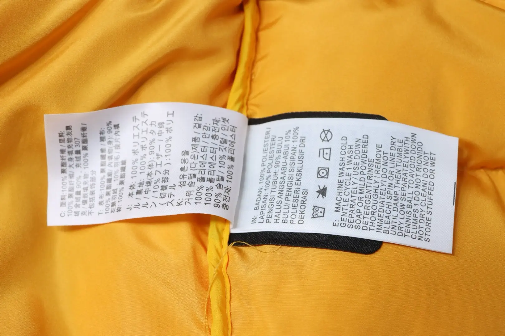 Nike x Drake Nocta Stehkragen-Daunenjacke – Bild 7