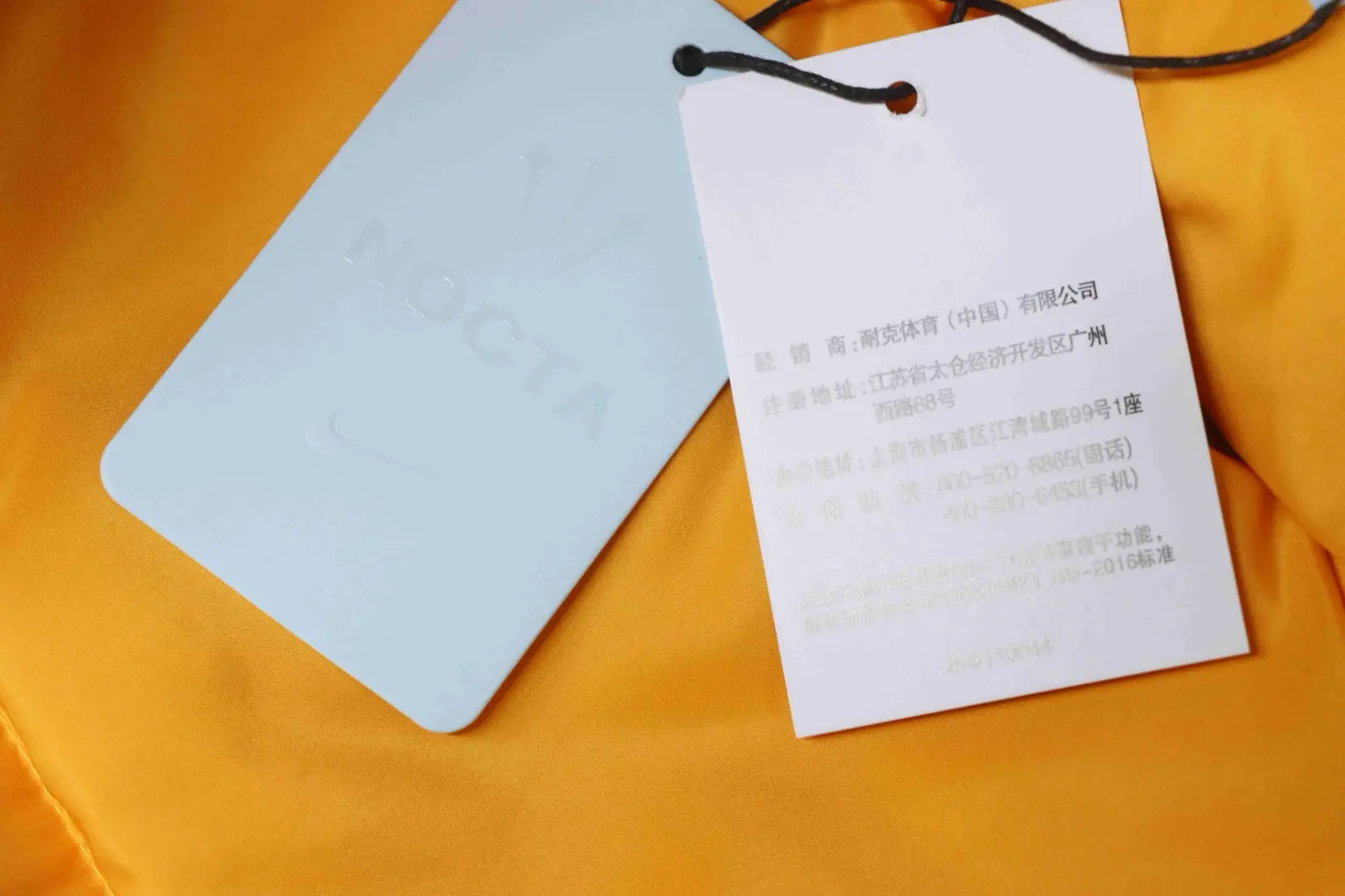 Nike x Drake Nocta Stehkragen-Daunenjacke – Bild 10