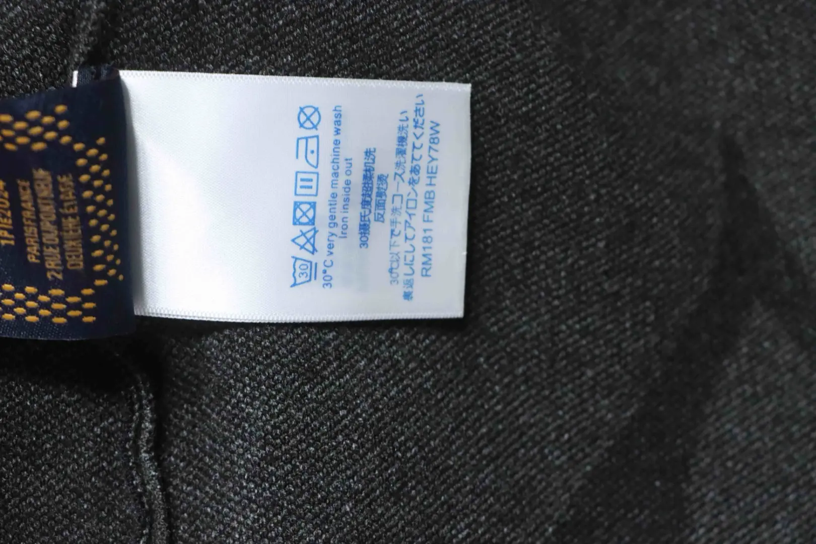 Strickpullover mit großem Monogramm-Logo und halbem Reißverschluss XXL – Bild 10