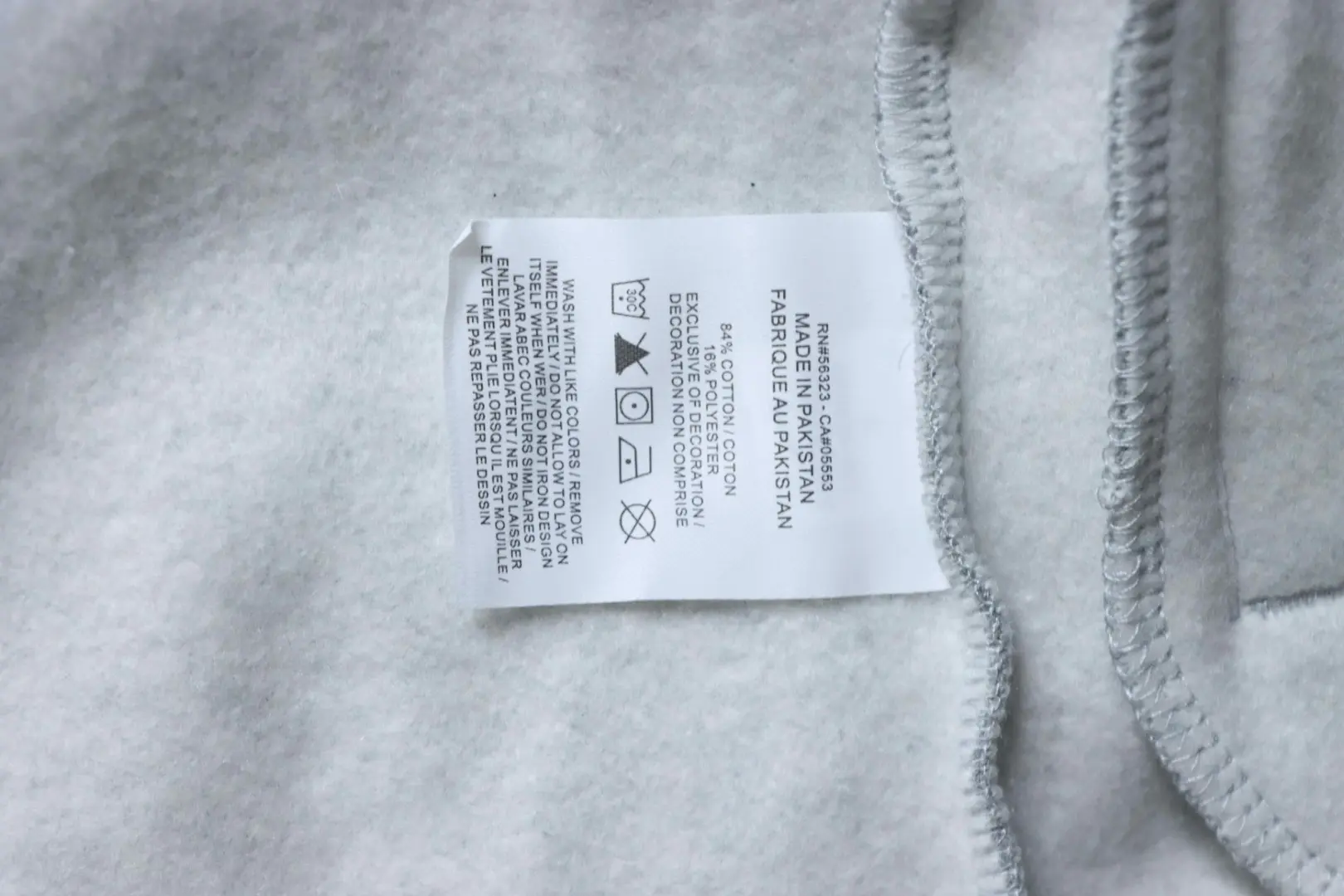 Sup.1reme x N1KE 25FW Nike Kollaborationshose mit Fleece-Futter – Bild 21