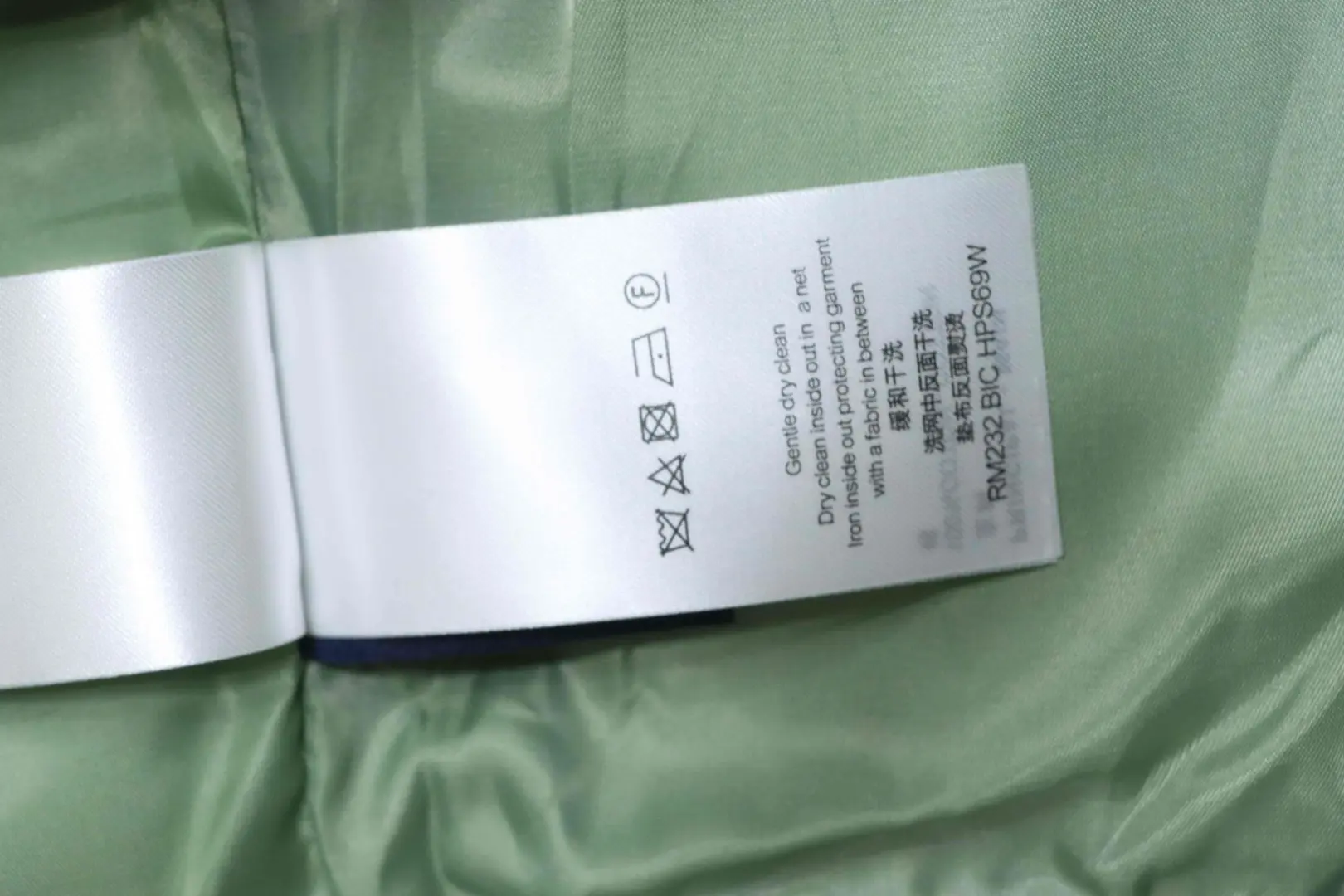 Zhang Zai bestickte Patchwork-Baseballjacke – Bild 11