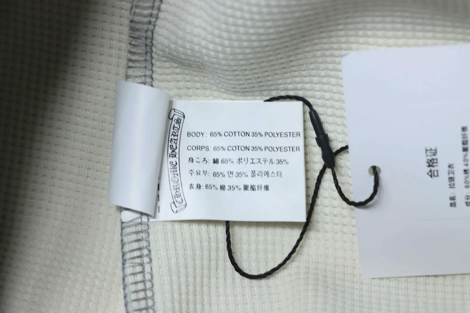 Air-Layer-Waffelreißverschlussmantel – Bild 11