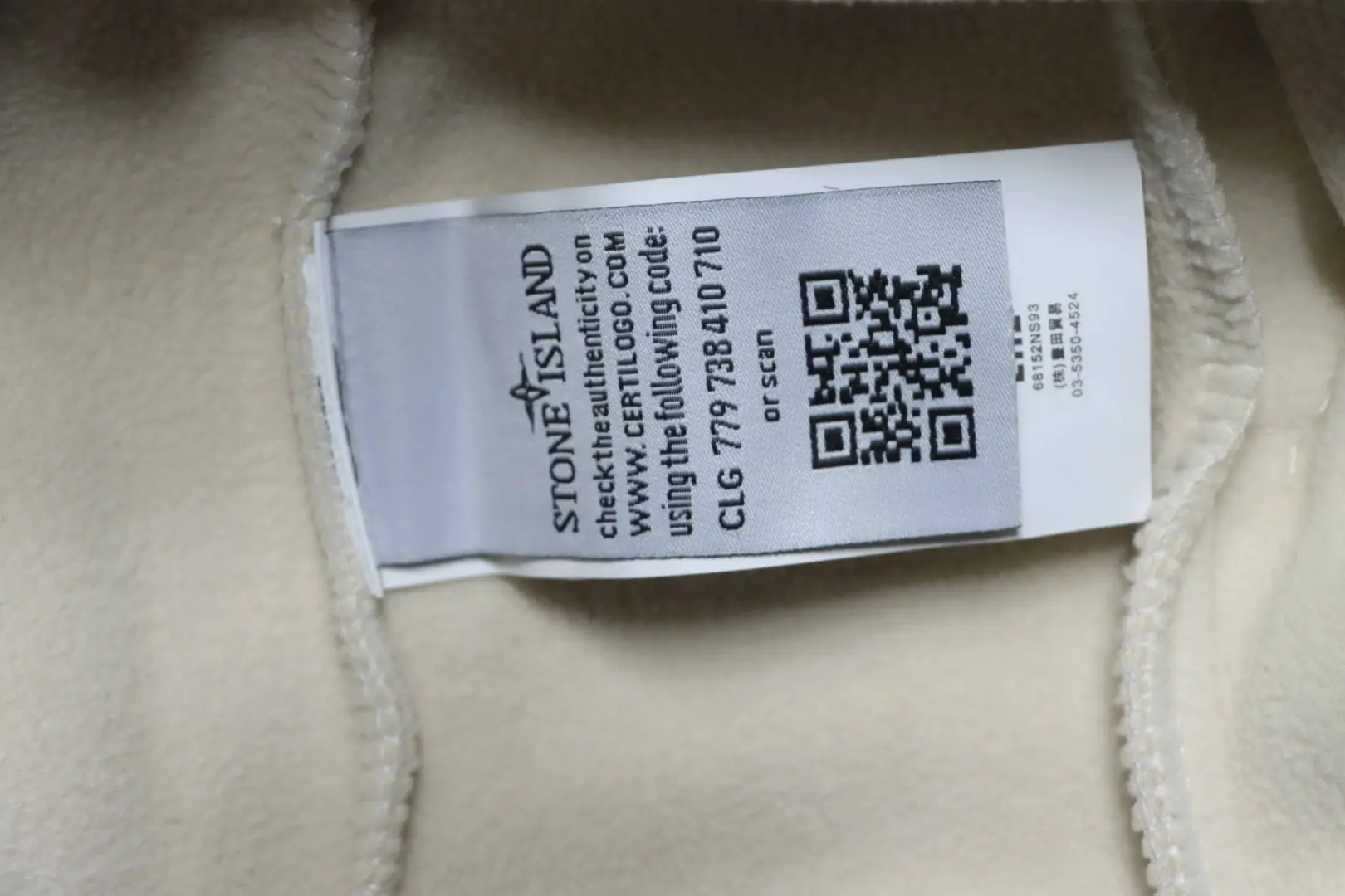 David Light-TC Stehkragen-Jacke mit Reißverschluss und einfarbigem Logo L-4XL – Bild 7