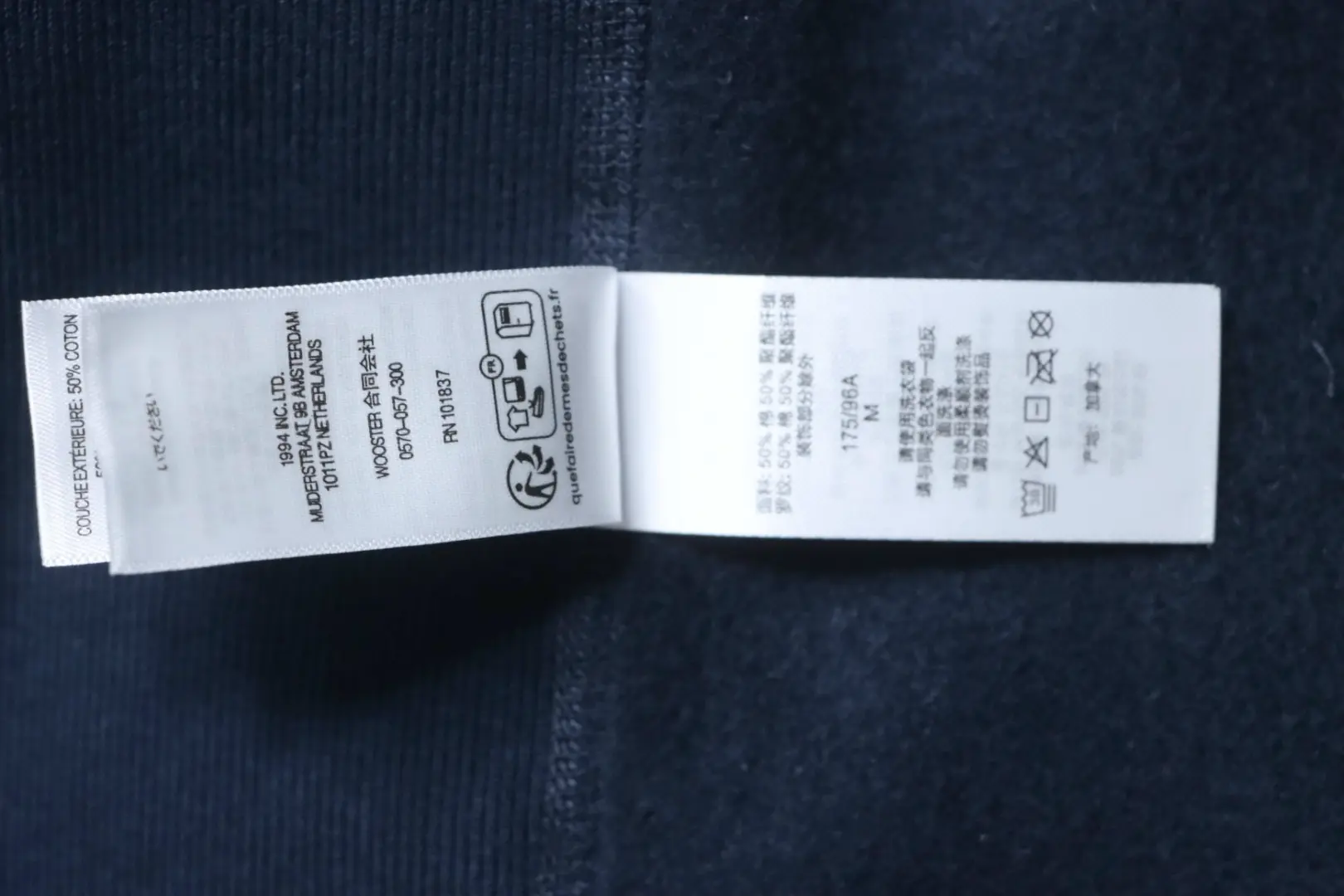 Kapuzenpullover mit Strass-Phantom-Logo – Bild 10