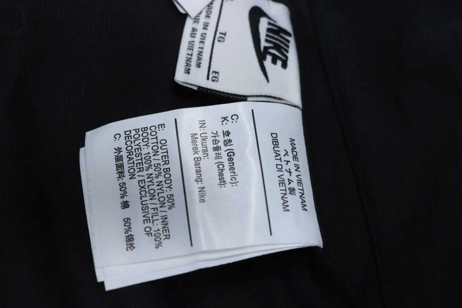 Nike x Stussy FW23 Logo-bestickte Wendejacke M-XXL – Bild 8