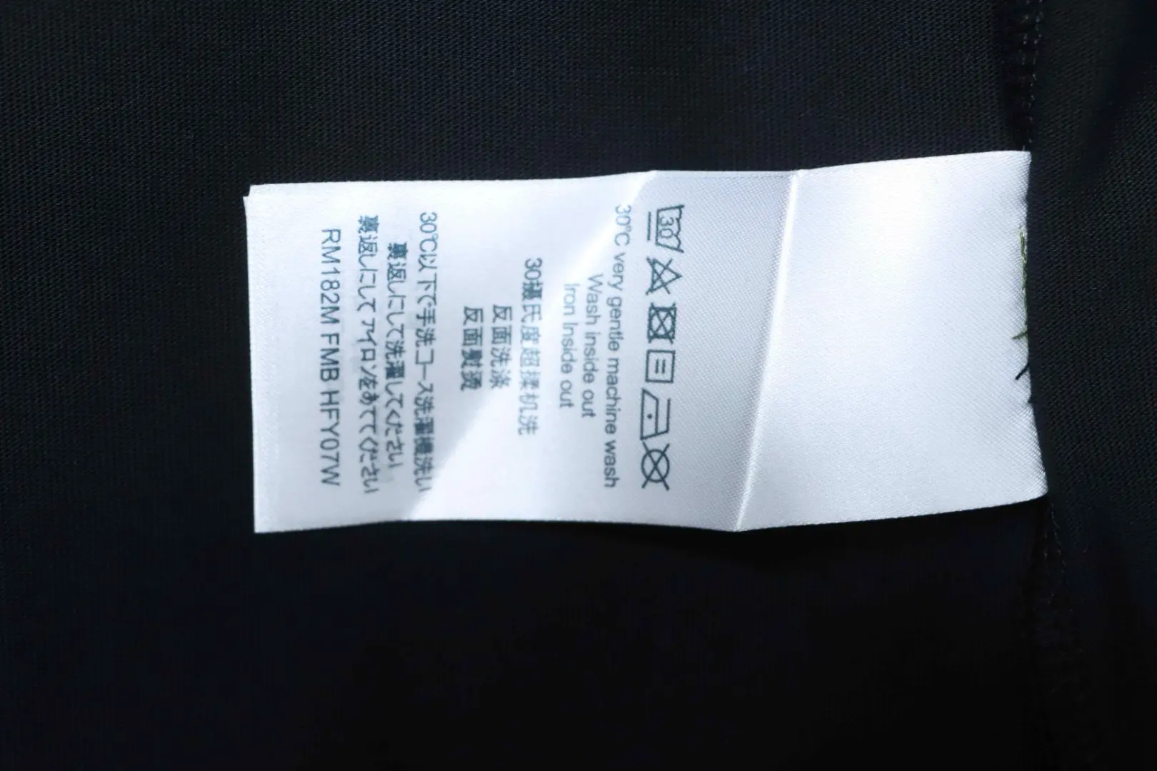 Kurzarmhemd mit Wellenmuster, farblich abgesetztem Monogramm und gesticktem Buchstabenlogo – Bild 10