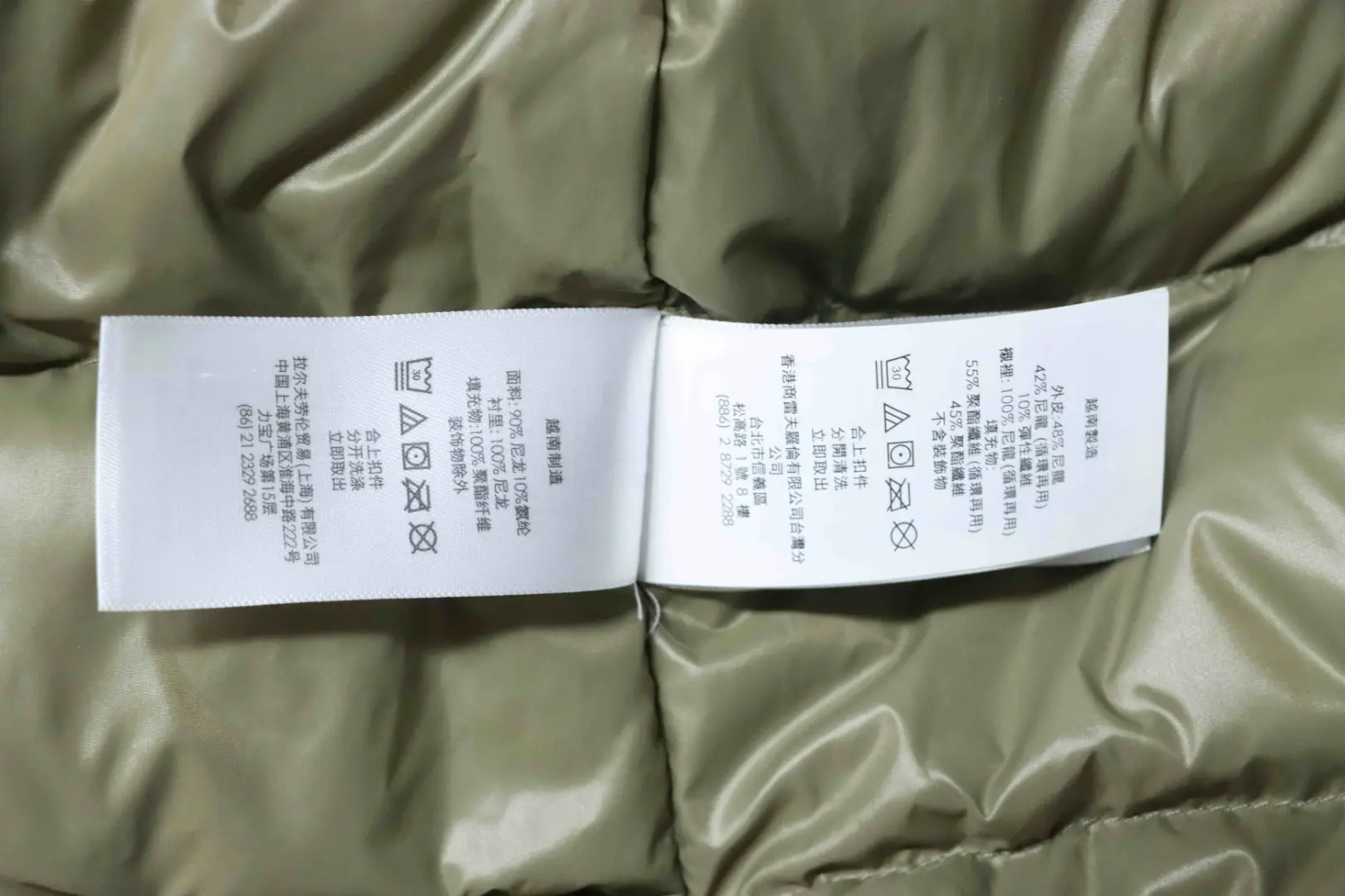 Ralph Lauren Daunenjacke mit Kapuze und gesticktem Logo – Bild 10