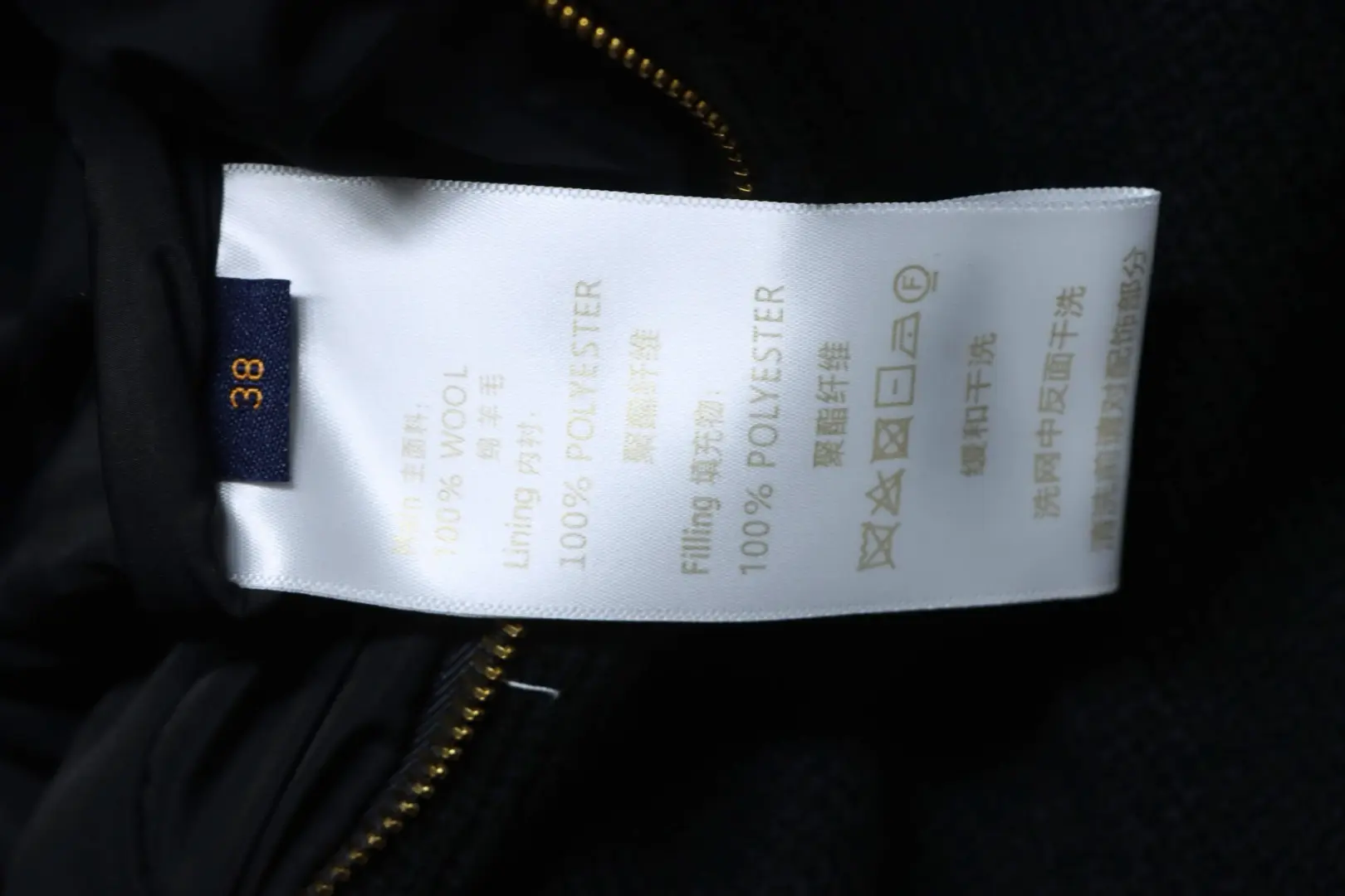 Strickdaunenjacke mit Monogrammstickerei – Bild 10