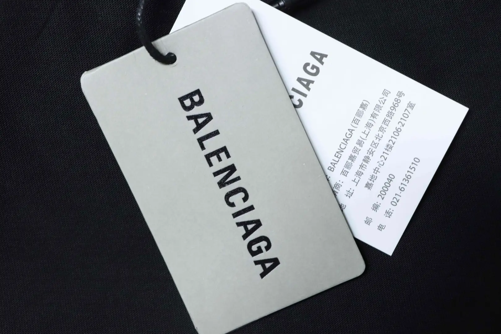 Balenciaga Music Collection Britney Spears Portrait Washed Crew Neck Kurzarm – Bild 10