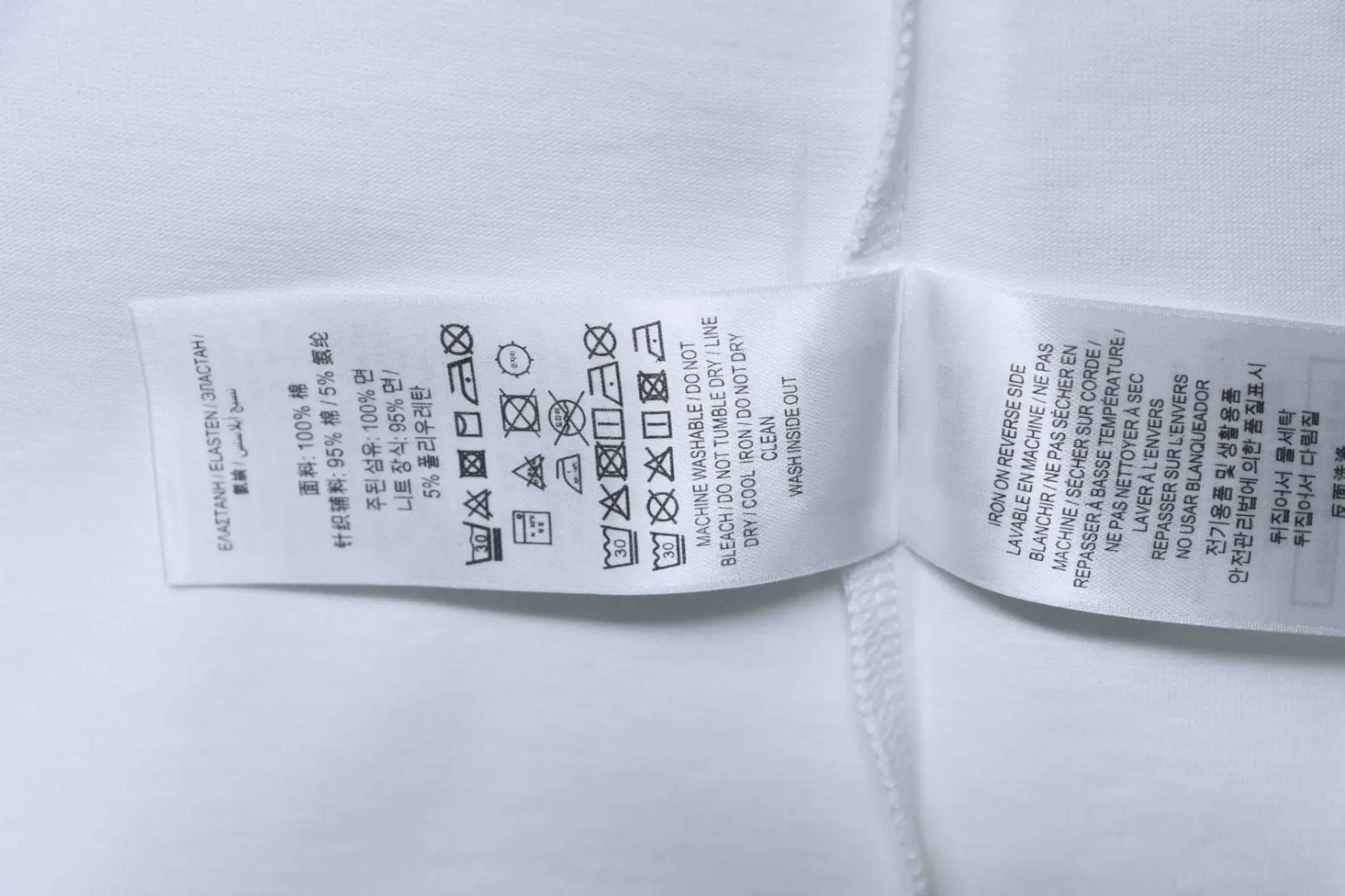 Baumwoll-T-Shirt mit Distelmuster und kurzen Ärmeln – Bild 14