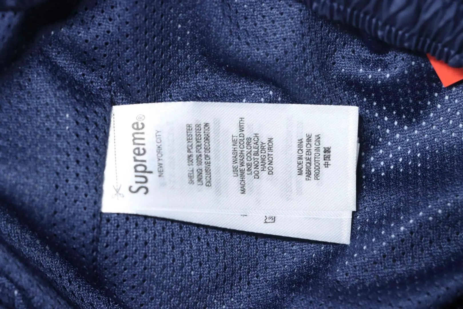 Hose mit Farbverlauf und gesticktem Logo – Bild 13