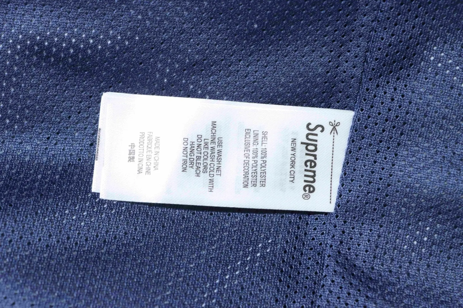 Jacke mit Farbverlauf, gesticktem Logo und Reißverschluss – Bild 12