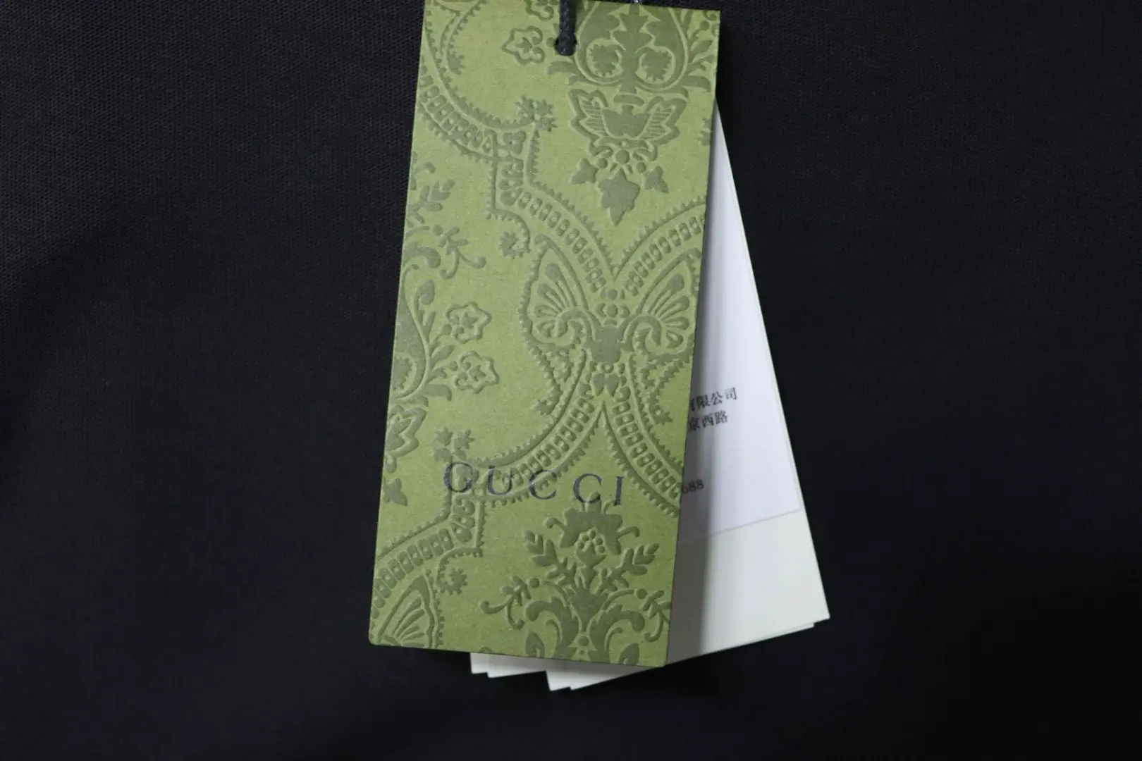 Kurzarm-T-Shirt mit Blitzmuster – Bild 9