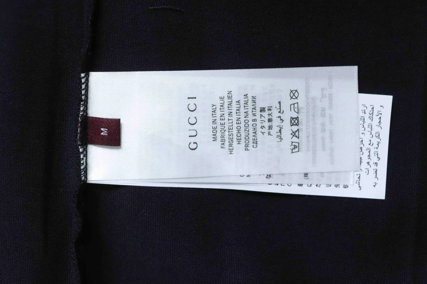 Kurzarm-T-Shirt mit gesticktem Doppel-G-Logo – Bild 10