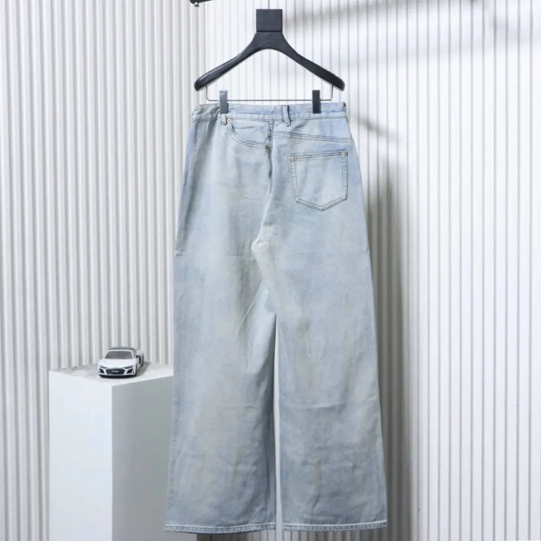 Margiela MM6 Wendejeans